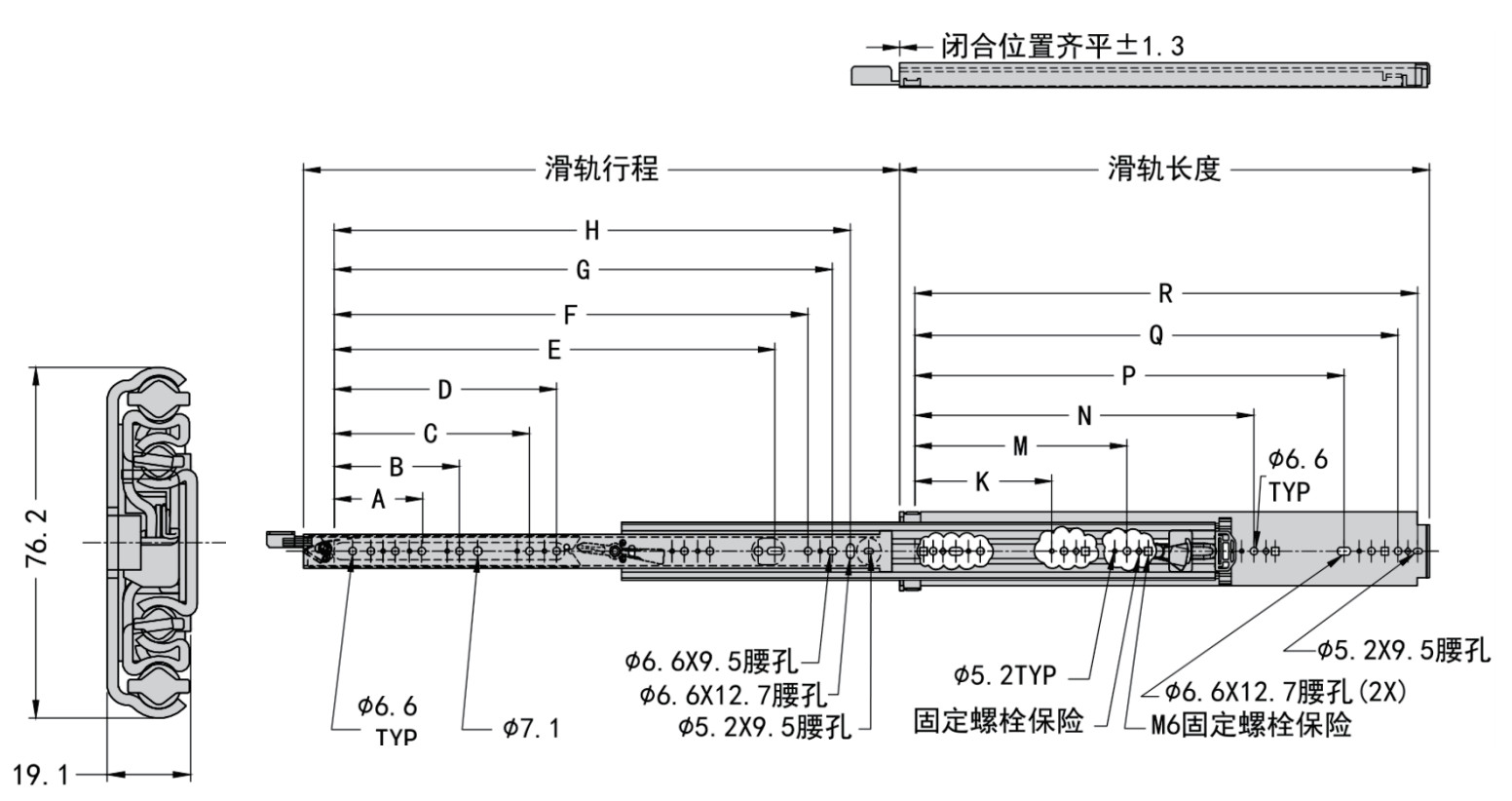 S811示意圖