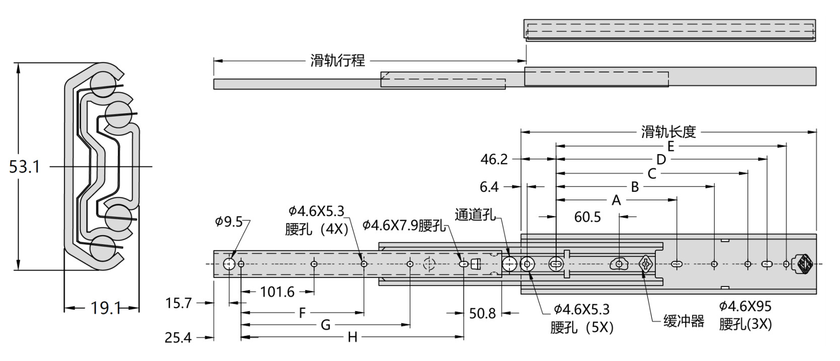 C732示意圖