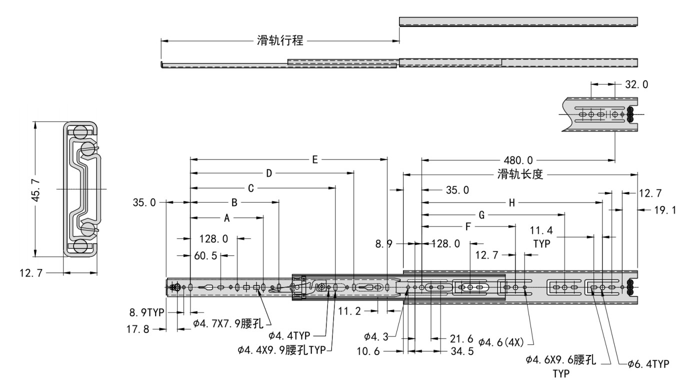 C750示意圖