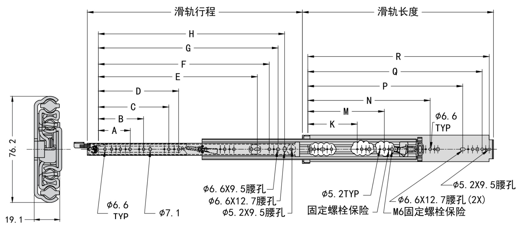 C811示意圖