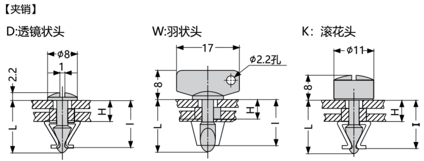 LK103